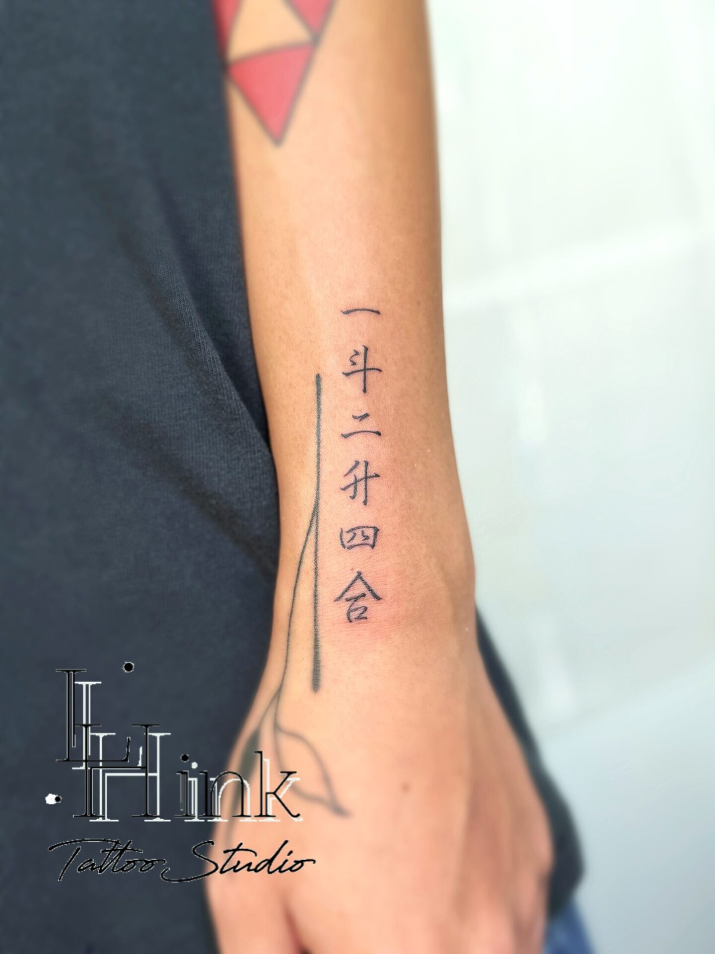 東京吉祥寺のタトゥースタジオLH ink Tattoo Studioで施術した 一斗二升四合