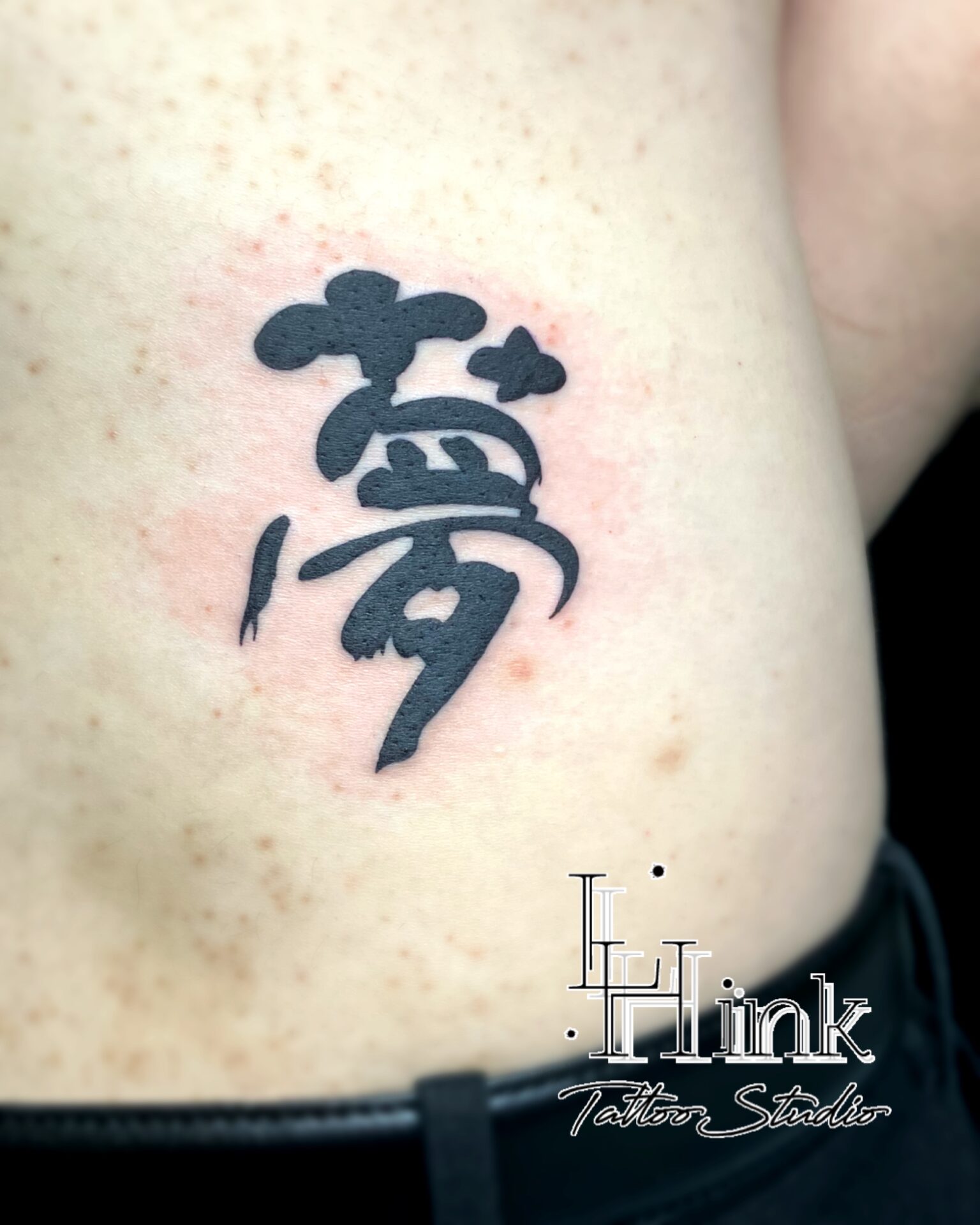 東京吉祥寺のタトゥースタジオLH ink Tattoo Studioで施術した 夢