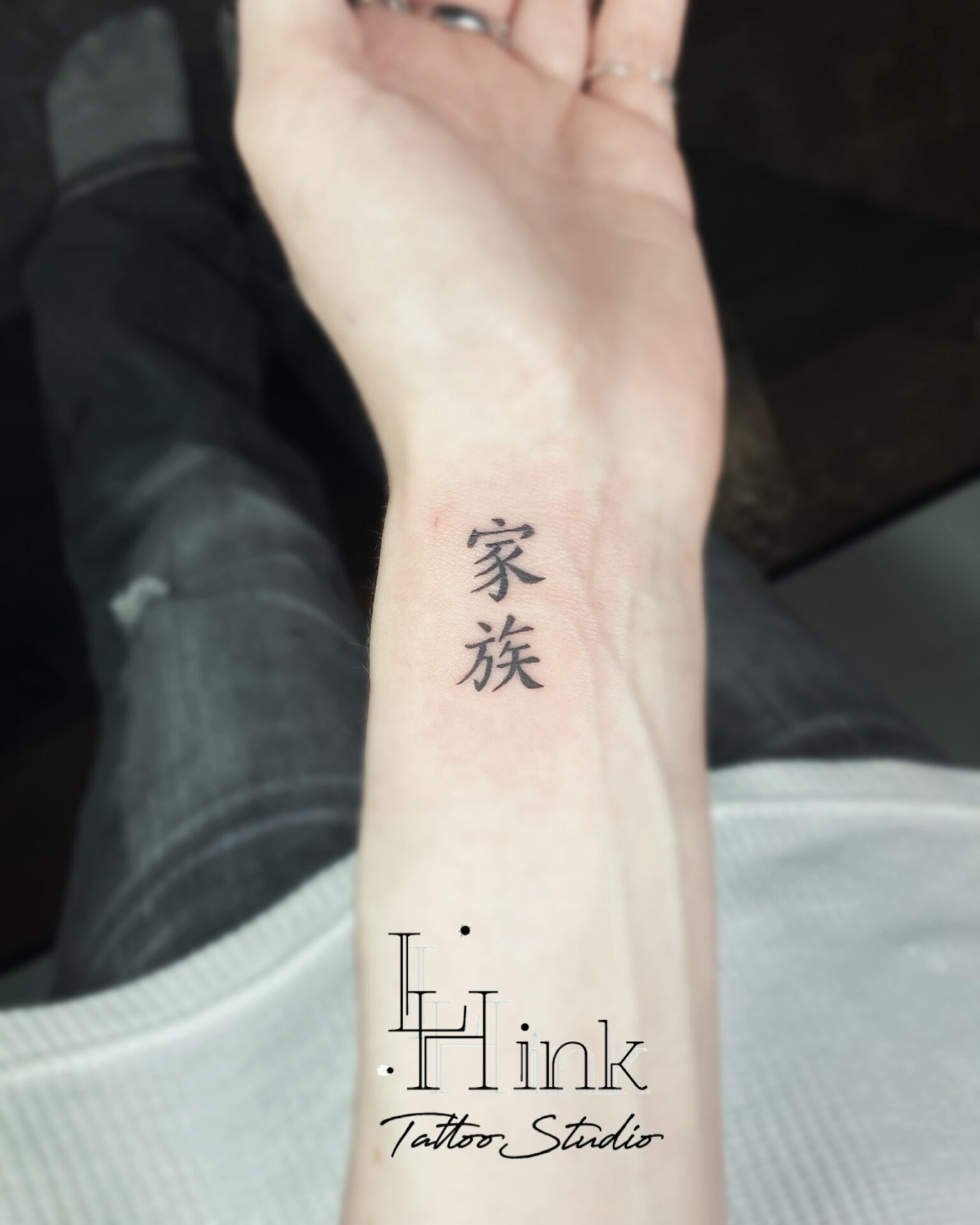 東京吉祥寺のタトゥースタジオLH ink Tattoo Studioで施術した 家族（Family）